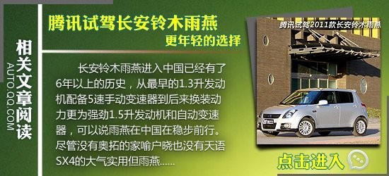 51766体育中国官网IOS/安卓版/手机版app